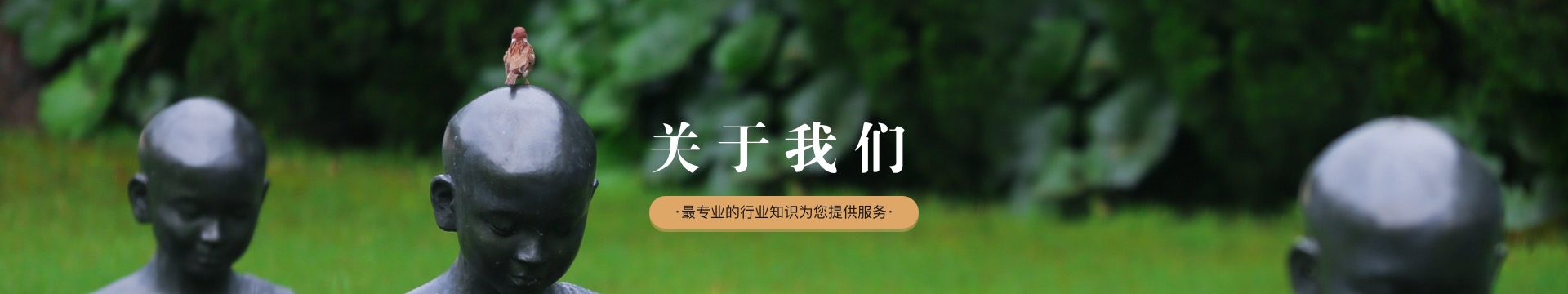 昆明龙凤公墓